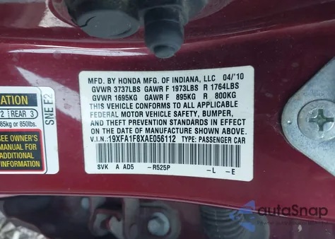 2010 Honda Civic Ex из США, поврежденный, VIN 19XFA1F8XAE056112